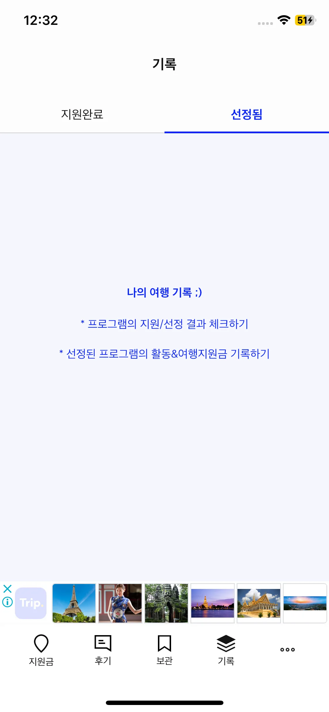 Test Image 4